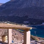 Petra Boutique Βίλα *