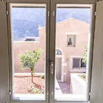 Petra Boutique * Αργινώντα