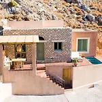 Petra Boutique Αργινώντα