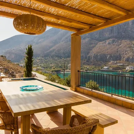 Villa Petra Boutique *