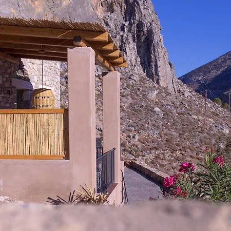 Petra Boutique Villa *